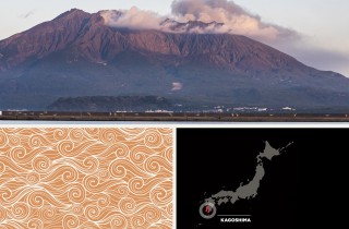 LA RÉGION INVITÉE : KAGOSHIMA