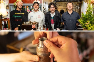 KANZAKE : CHAUD LE SAKÉ, CHAUD !