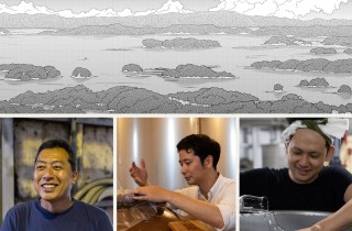 LE SHOCHU RURAL ET POPULAIRE