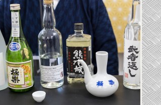 LA SPIRITHEQUE JAPONAISE